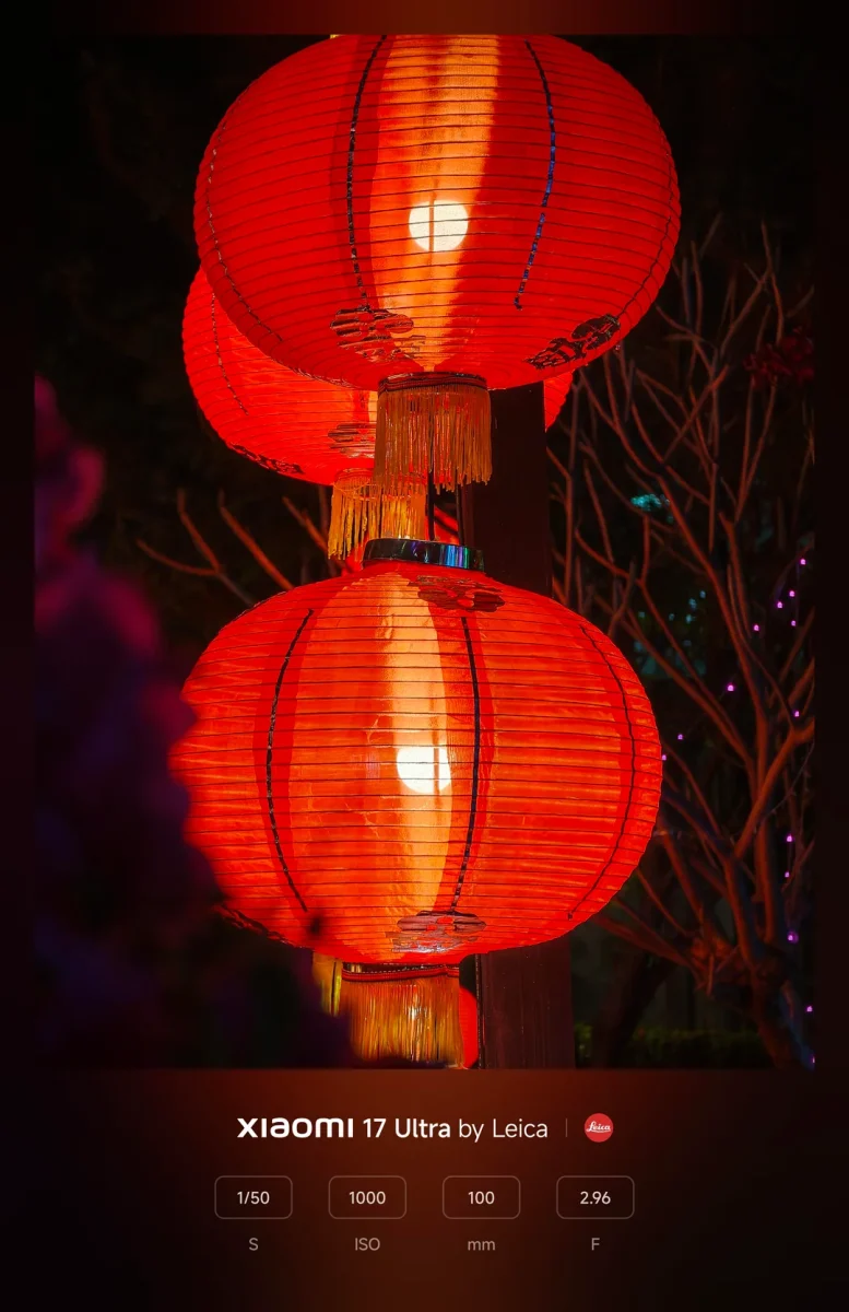 Xiaomi 17 Ultra Low Light 2