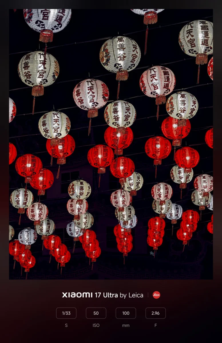 Xiaomi 17 Ultra Low Light 3