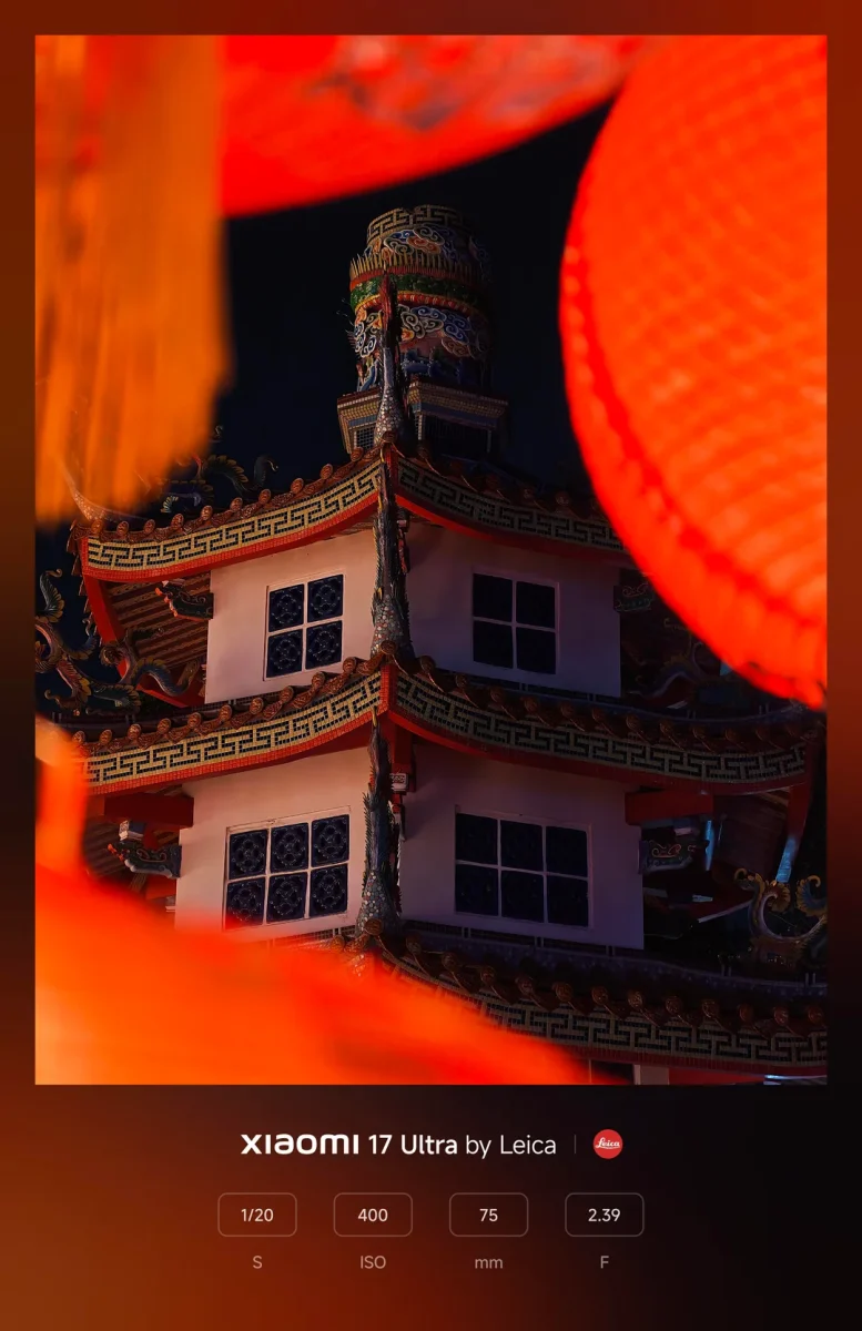 Xiaomi 17 Ultra Low Light 5