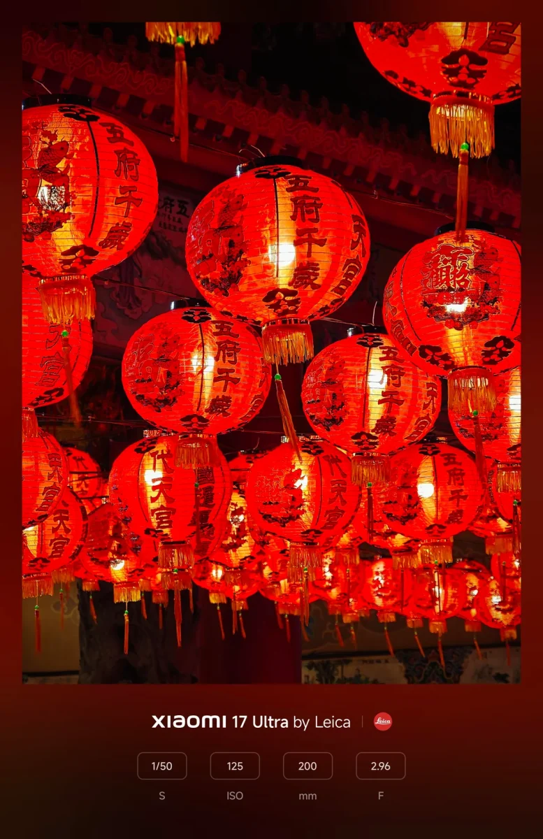 Xiaomi 17 Ultra Low Light 8