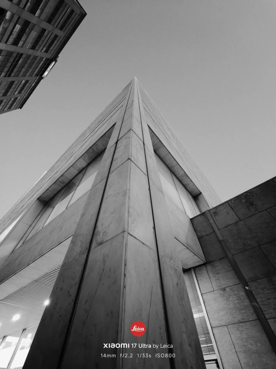 Xiaomi 17 Ultra Ultraview 1