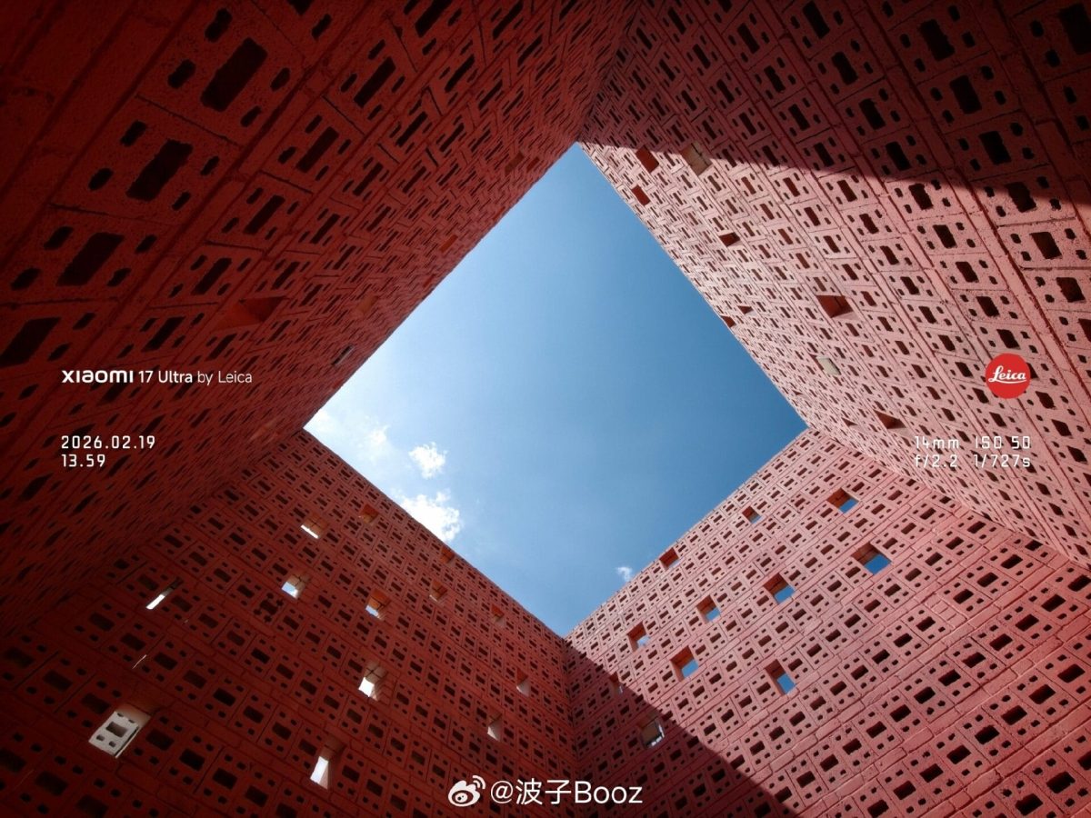 Xiaomi 17 Ultra Ultraview 4