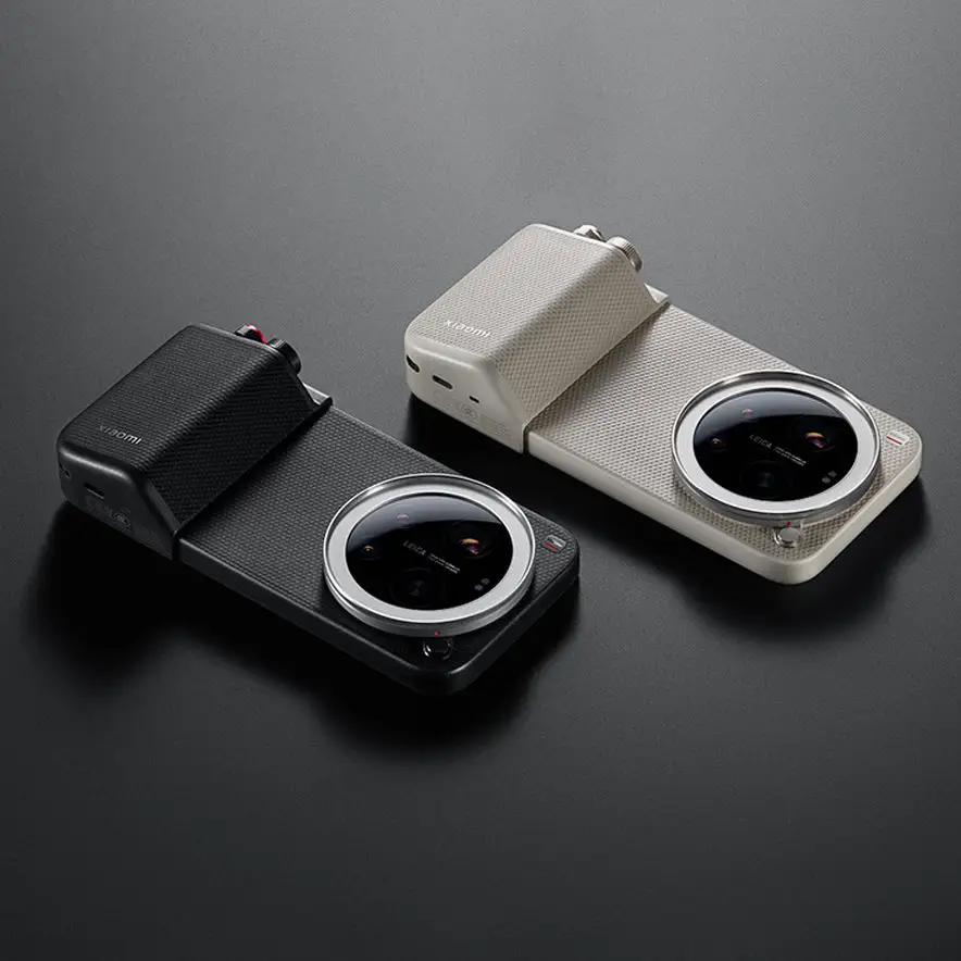 buy xiaomi 17 ultra professional photography kit black 826