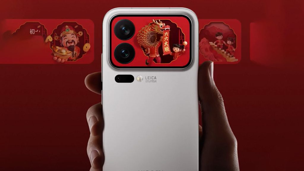 xiaomi 17 pro series new year display