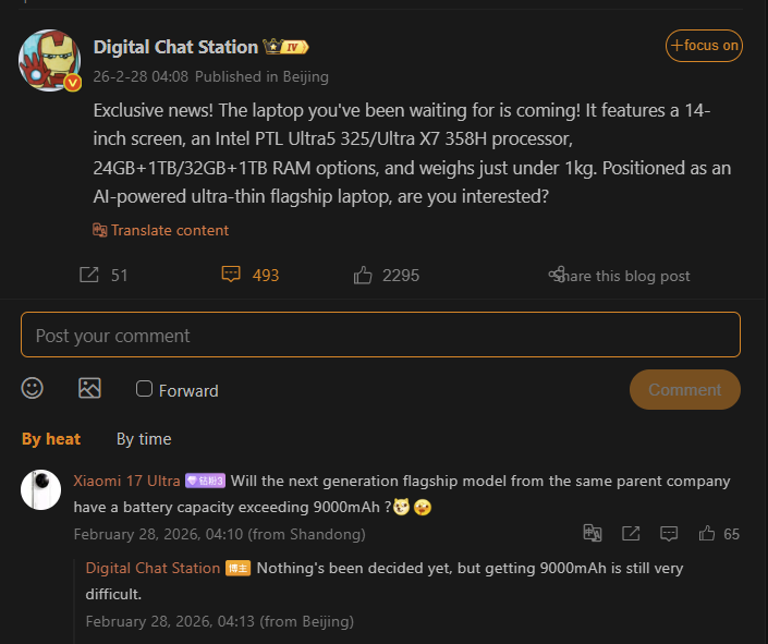 DCS Xiaomi Laptop 1