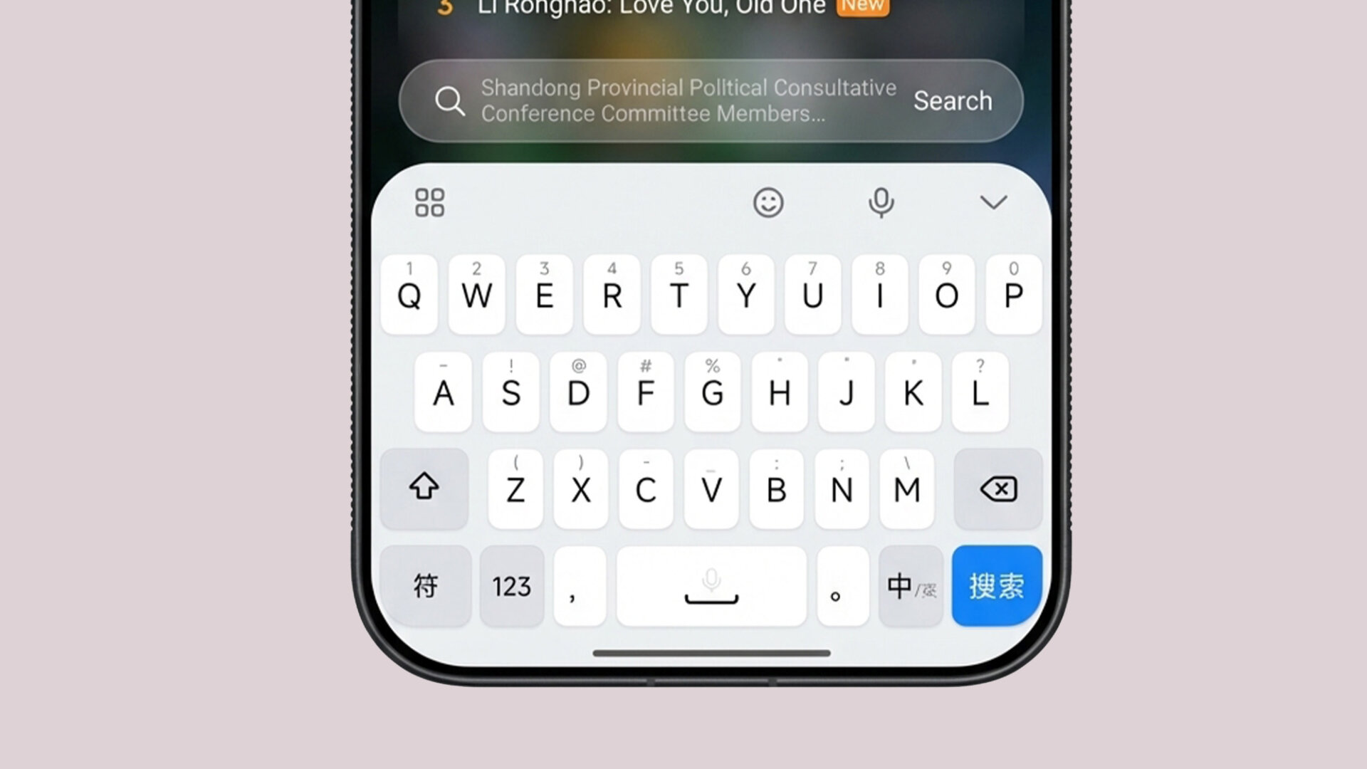 Fedezd fel a Xiaomi új billentyűzetének titkait: HyperOS 4 dizájn, ami lenyűgöz!