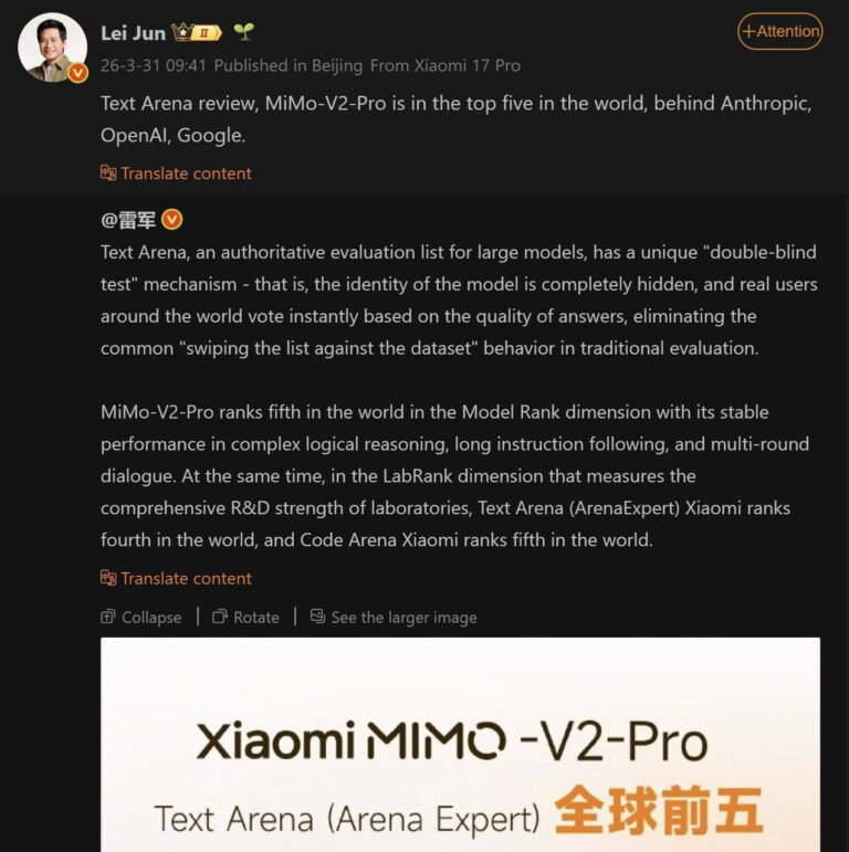 Lei Jun Top 5