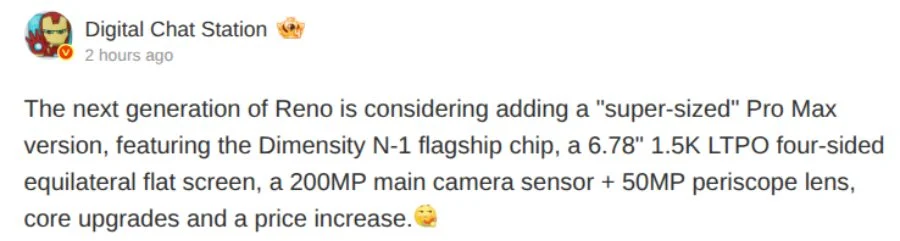 Oppo Reno 16 Pro Max Specifications leak 1772833813 5691