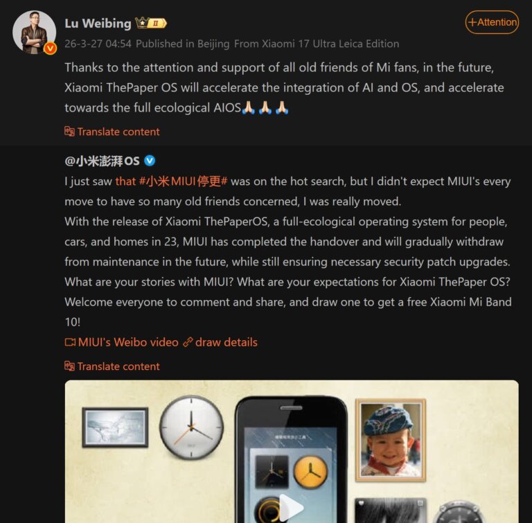 "MIUI átadta a stafétát: Megérkezett az AIOS forradalma!"