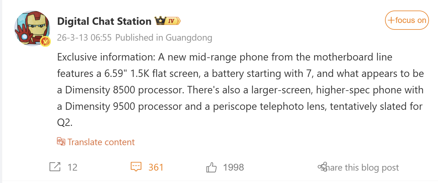 Xiaomi 17T series features 7000mAh battery and Dimensity chips 2 Xiaomi 17T leaks Xiaomi 17T: 7000mAh Akkumulátor és Dimensity Chippek Újdonságai!