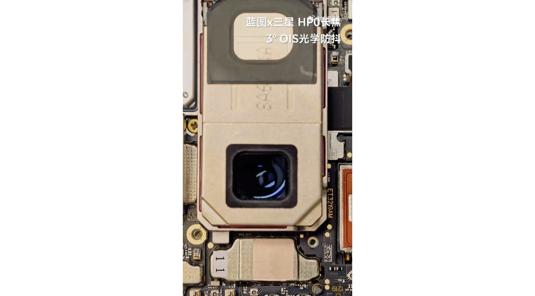 vivo x300 Ultra periscope telephoto 1