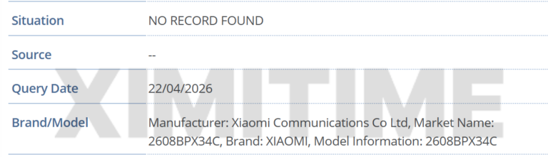"Visszatér a Xiaomi MIX Fold 5: Fedezd fel az XRING O3 SoC erejét!"
