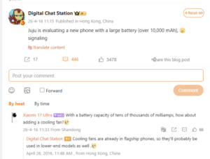 "Ragadd meg az erőt: a REDMI Note 17 10,000mAh akkuval és aktív hűtéssel érkezik!"
