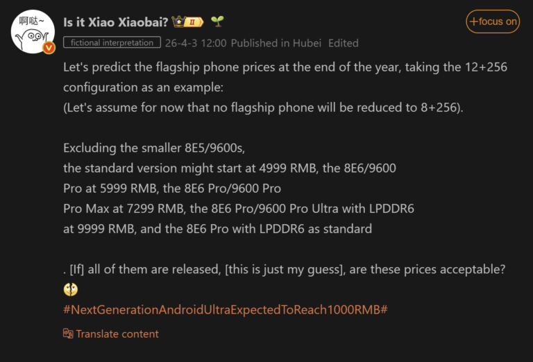 "Xiaomi 18 Sorozat: Valóban A 1300 Dolláros Csúcskategória Kora Küszöbén Állunk?"