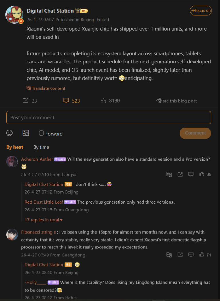 Várható a Xiaomi XRING O3: Nagyszabású Konvergencia Esemény Közeleg!