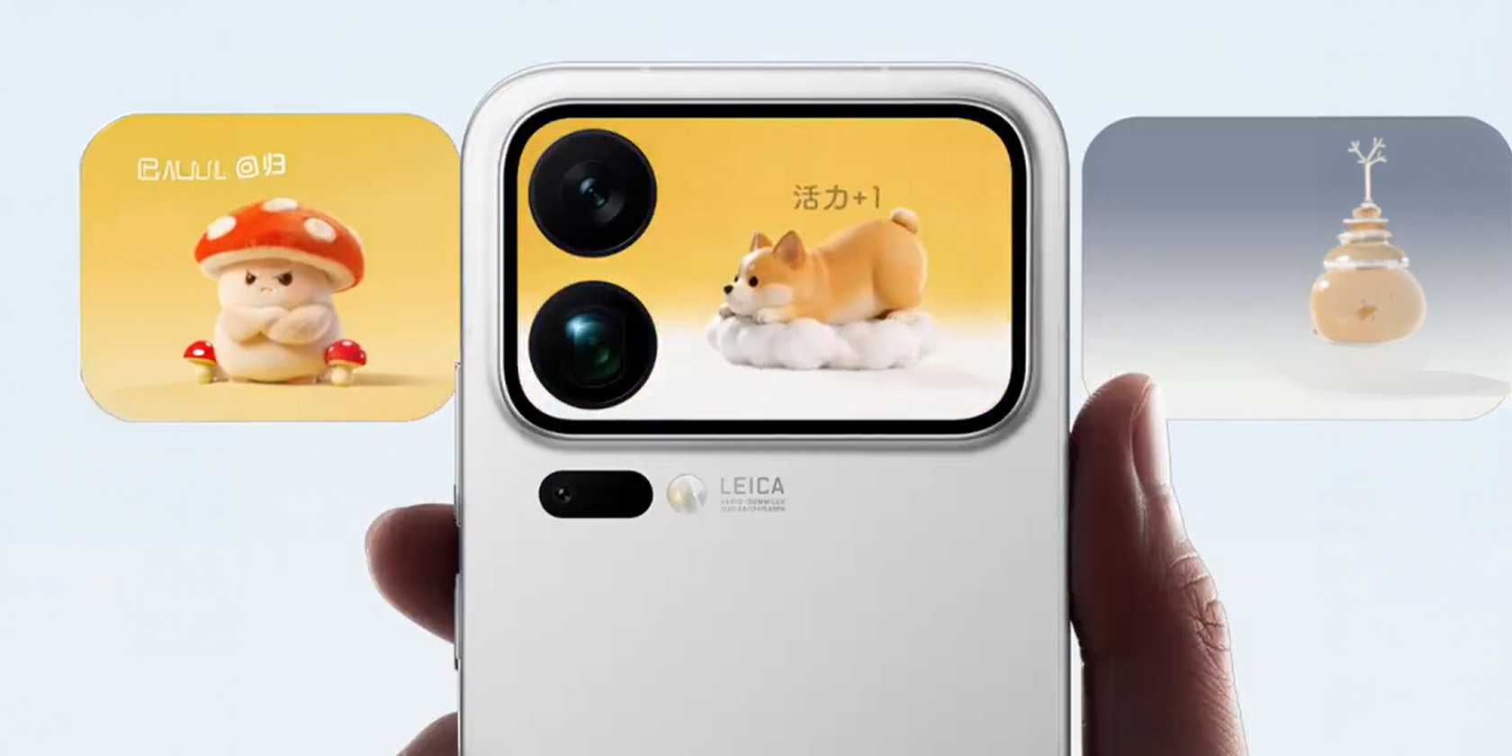 Xiaomi 17 Pro: Újdonságok a Hátsó Képernyőkön