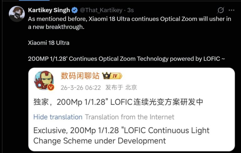 Fedezd fel a Xiaomi 18 Pro Sorozat titkait!