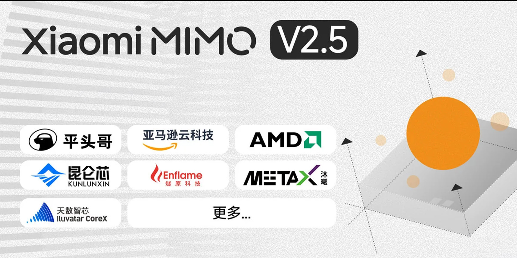 "Xiaomi MiMo