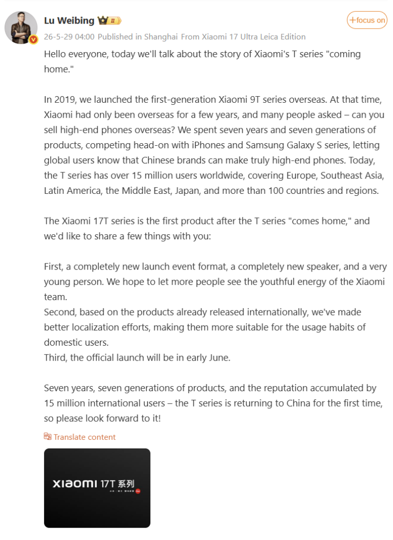 "Xiaomi 17T Széria: Visszatérés Kínába, Ami Mindenkit Meglep!"
