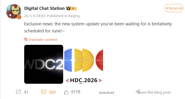 "Xiaomi HyperOS 4 Jön! Fedezd Fel az Android 17 Újdonságait Júniusban!"