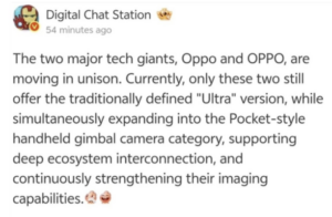 Meglepetés a Xiaomi háza táján: Megállt a 18 Ultra fejlesztése?