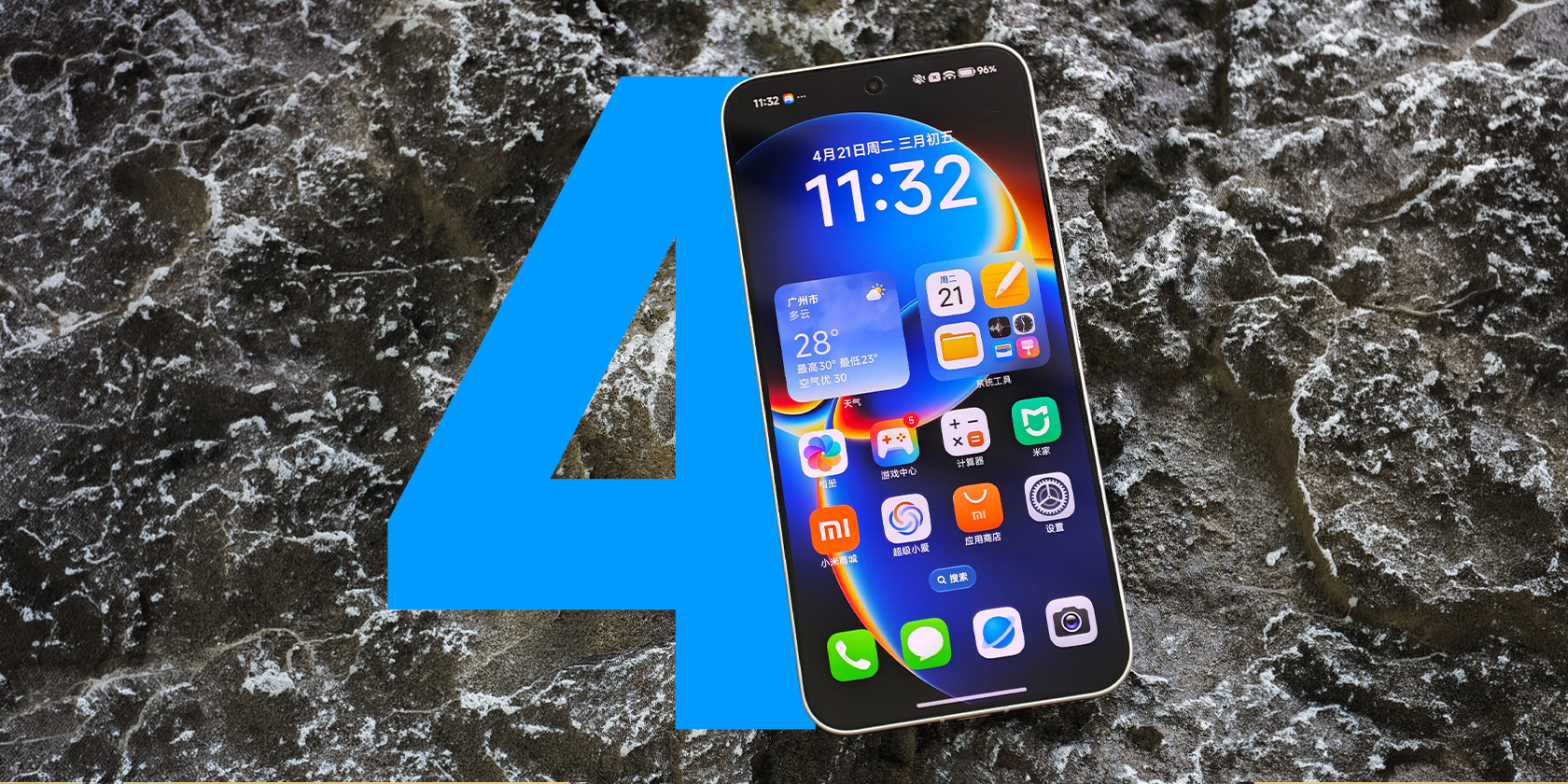 Fedezd fel a HyperOS 4 Launchert: Új Liquid Glass UI kiszivárgott!
