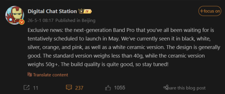 Új Xiaomi Band 10 Pro: A prémium kerámia dizájn forradalma 2026 májusában!
