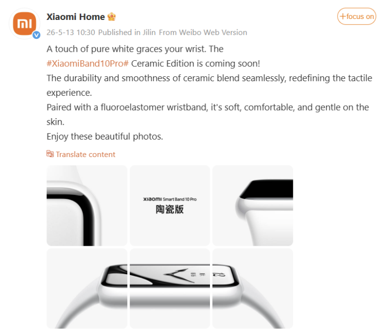 Fedezd fel a stílust: Megérkezett a Xiaomi Band 10 Pro Kerámia Kiadás!