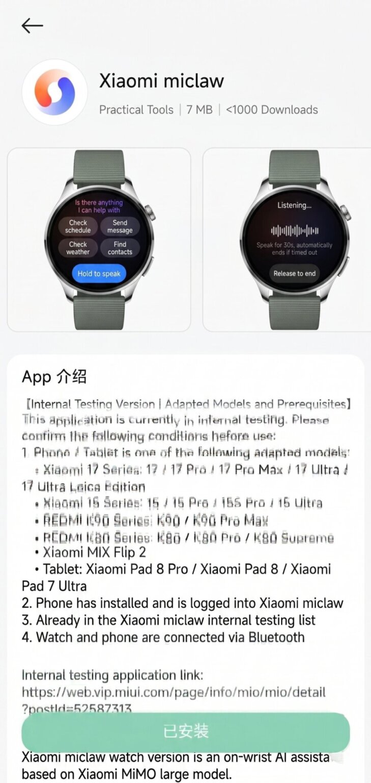 Fedezd fel a Xiaomi HyperOS 3 forradalmi MiClaw AI okosóra asszisztensét!