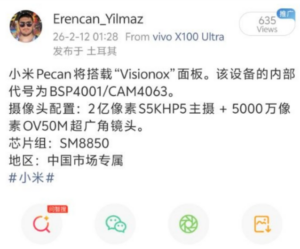 "Xiaomi 17 Air kamerák.