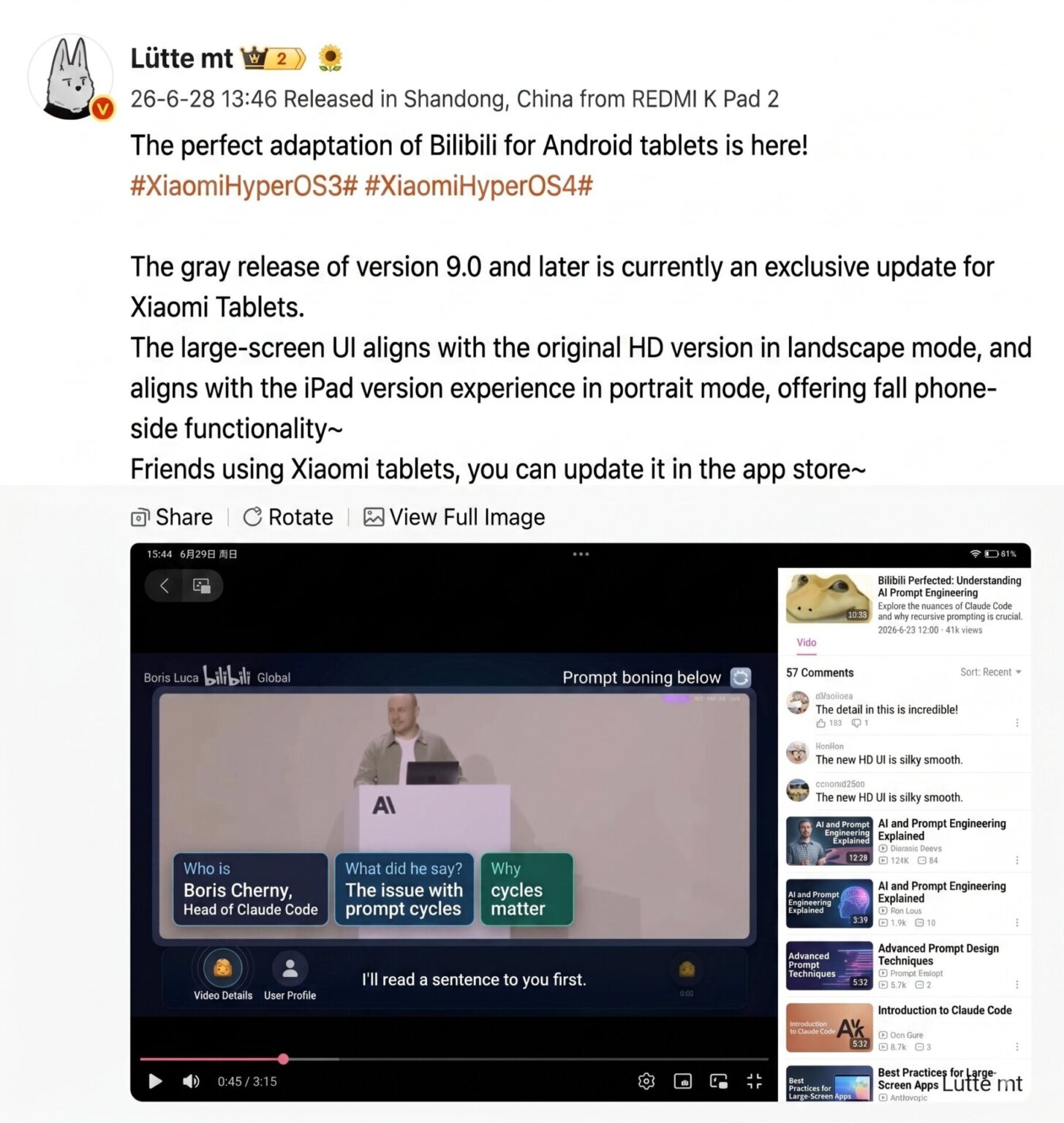 Xiaomi Pad: Exkluzív Frissítés a Tablet Teljesítményéért!