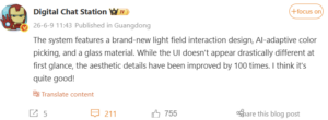 Feltárult a Xiaomi Liquid Glass design titka: HyperOS 4 szivárgás!