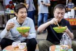 Lei Jun food