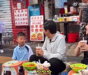 "Lei Jun reggeli vlogja: A diák őszinte reakciója berobbantotta az internetet!"