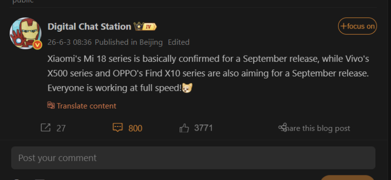 Szeptemberben érkezik a Xiaomi 18-as sorozat