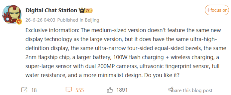 Xiaomi 18: Új 2nm chip és duális 200MP kamera vár ránk?