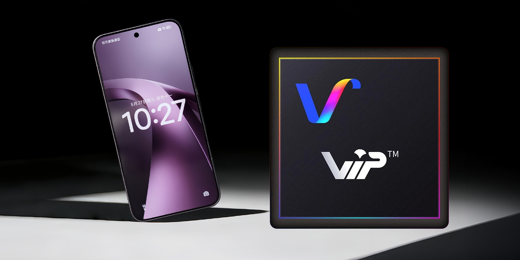 "A Xiaomi új OLED technológiával robbanthat be a jövő termékeibe!"