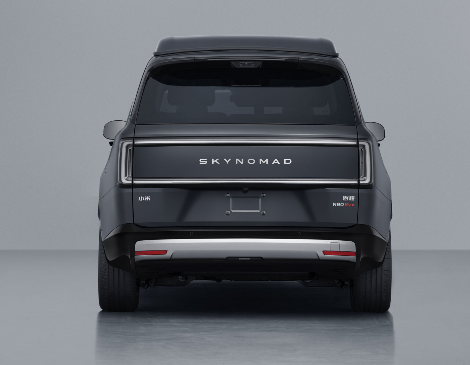 Xiaomi SkyNomad: Belépés a kínai piacra a forradalmi plug-in hibrid SUV