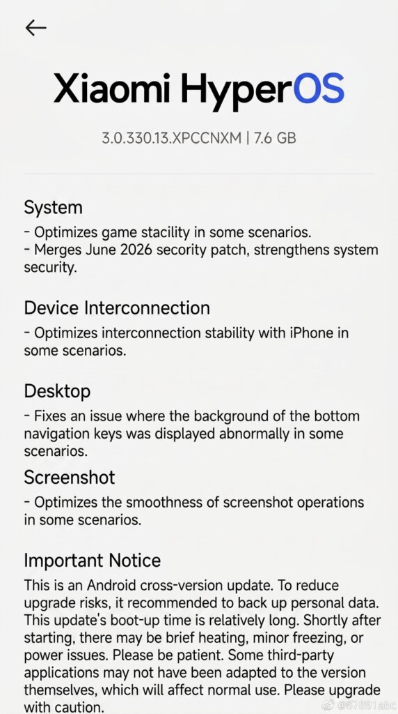 Xiaomi 17 és 17 Ultra: Az Android 17 frissítés kulcsfontosságú stabilitási javításai!