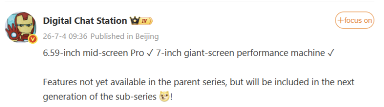 Óriási teljesítmény, hatalmas kijelző: készül a 7 hüvelykes REDMI telefon!