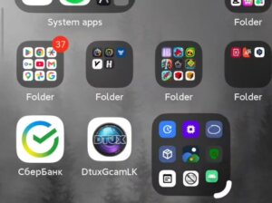 Fedezd fel a HyperOS 4 V8 Launcher titkait: Lenyűgöző Liquid Blur és új animációk!