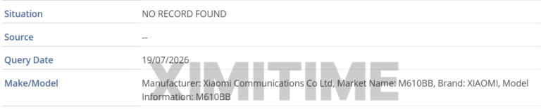 HONGKONG IMEI