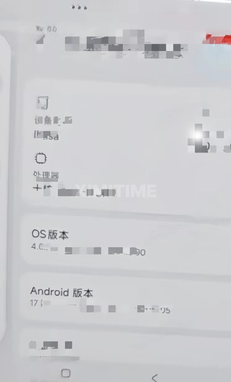 Feltűnt a Xiaomi MIX Fold 5 és a HyperOS 4 élő képeken!