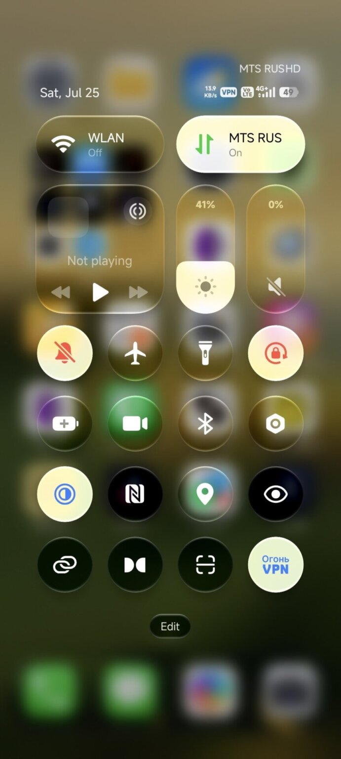 "Xiaomi Új Stílust Rejthet: Íme a HyperOS 4 Liquid Glass Előzetese!"