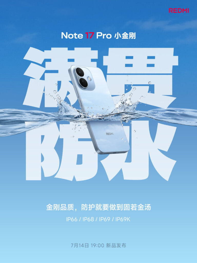 "Fedezd fel a Redmi Note 17 Pro