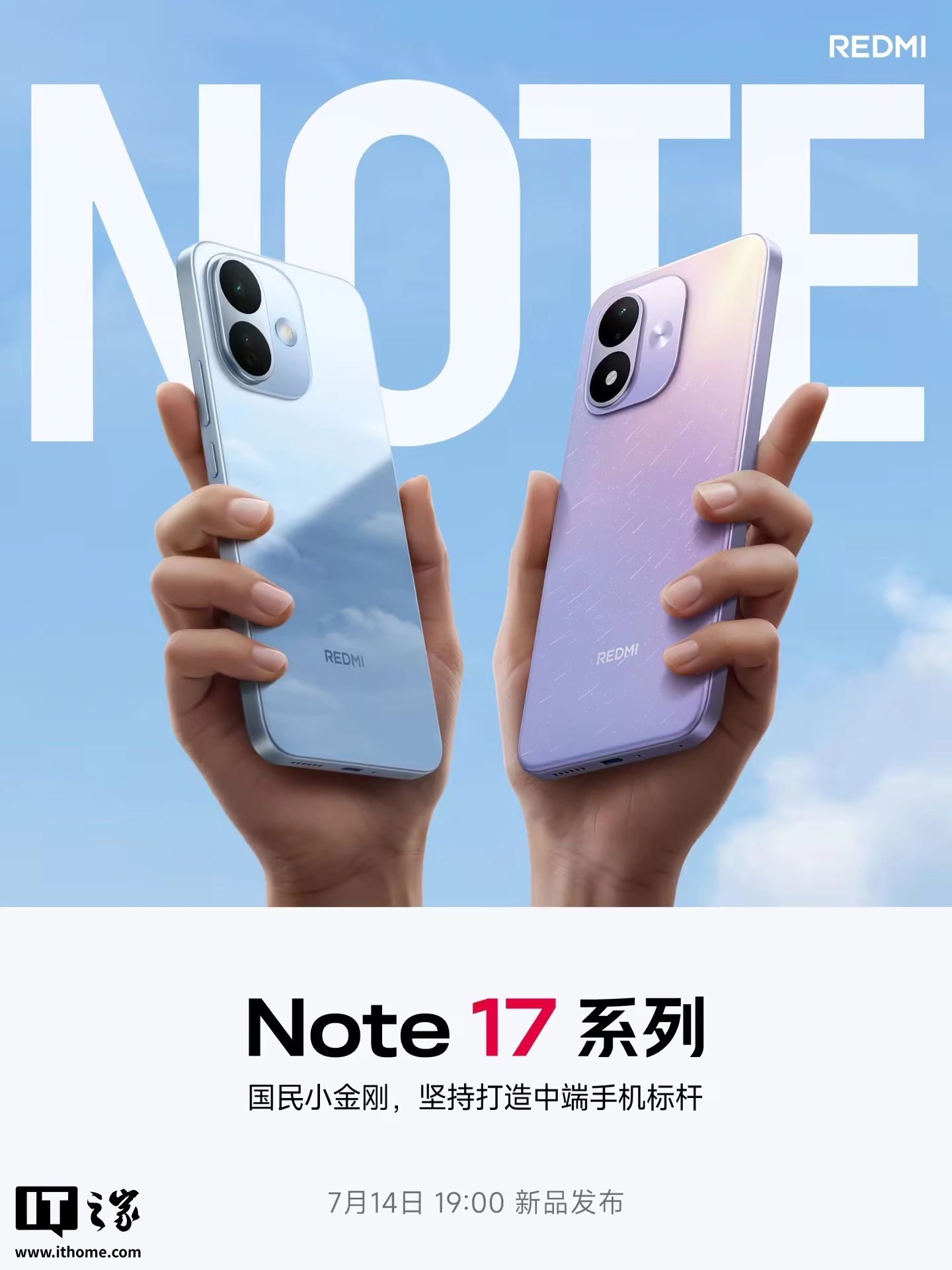 Get Ready for REDMI Note 17 Featuring Snapdragon 6 Snapdragon 5 Processors "Új korszak a REDMI Note 17 szériában: Csak Snapdragon processzorok!"