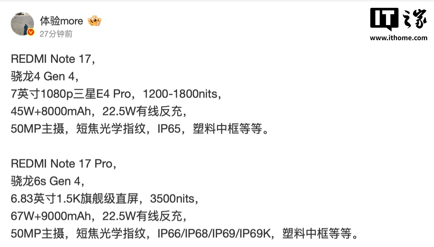 Get Ready for REDMI Note 17 Featuring Snapdragon 6 Snapdragon 5 Processors "Új korszak a REDMI Note 17 szériában: Csak Snapdragon processzorok!"