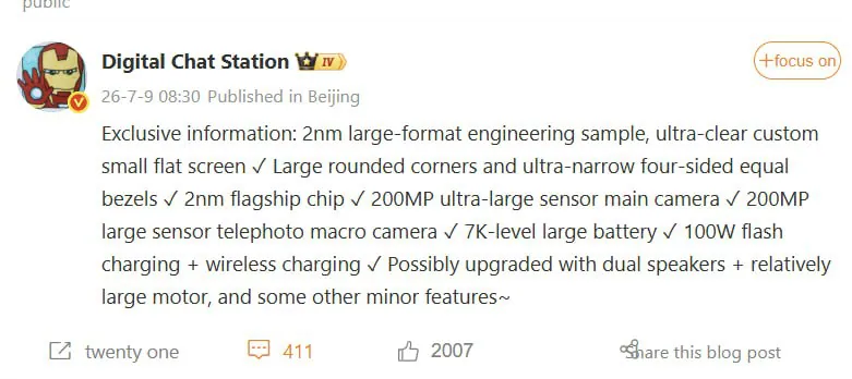 Xiaomi 18 Pro: Ultra