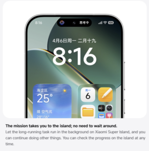 "Fedezd Fel a Xiaomi HyperOS 4 Újdonságait: Minden, Amit Tudni Érdemes!"