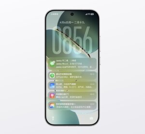 "Fedezd Fel a Xiaomi HyperOS 4 Újdonságait: Minden, Amit Tudni Érdemes!"